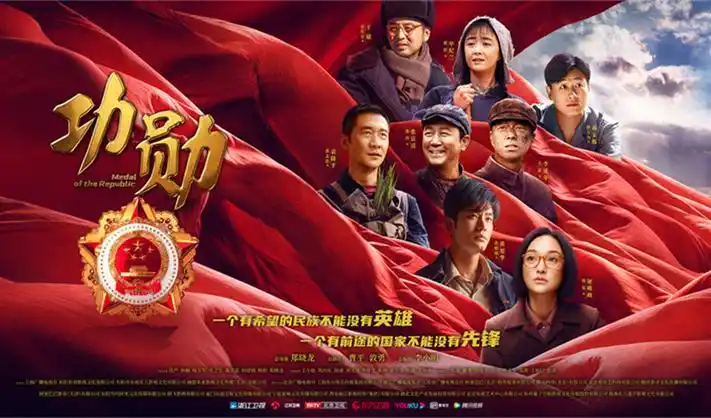 快活影院高清动漫推荐