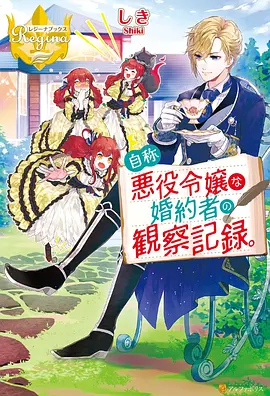 快活影院热门新番